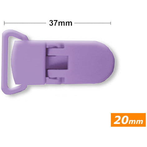 Attache Tétine et Bretelles 37 mm - La boite à tissus
